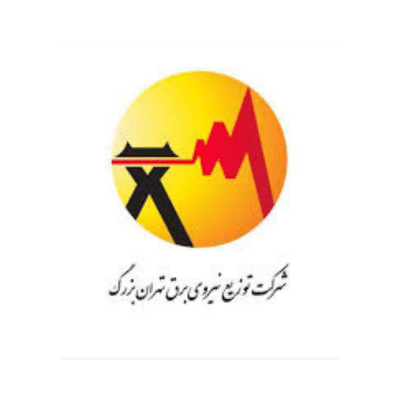 دارای تاییدیه شرکت توزیع برق تهران بزرگ